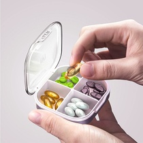 Calcium tablets split box medicine box portable small mini 7-day large capacity storage box dispenser sealed portable tablet medicine