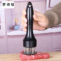 Fried meat tool full set of crispy pork belly hole device beef steak needle pulp device perforated steak household fork steak