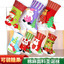 Christmas Gift Bags Christmas Socks Children Candy Bags Pendant Christmas Tree Decorations Personality Creative Pendants