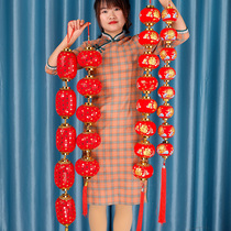 Spring Festival small lanterns hang up New Years big red fu character lantern New Years Day pendant Living room New Years Eve festive lantern string decoration