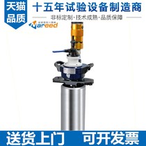 Portable round pipe milling machine parallel steel pipe pipe pipe beveling machine internal inflation beveling machine electric Chamfering machine