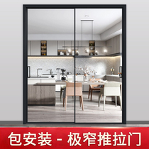 Kitchen sliding door Balcony living room glass door Kitchen door Bathroom interval broken hanging rail door Three linkage moving door customization