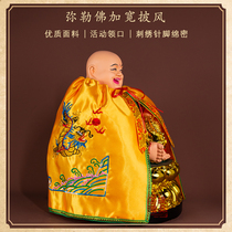 The Millver The Beatles widen the big belly laughing Buddha statue Cloister Double Dragon Embroidered Statue Gods Clothed Clothing Home Buddha