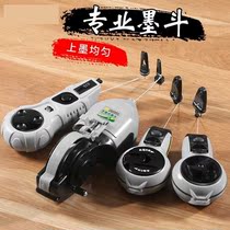 Moduo line construction site special ink bucket woodworking line water bomb line artifact tool special book electric automatic