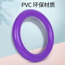 Yoga ball holder yoga ball base fixed circle fitness ball pregnant women midwifery weight loss Childrens sensory training set