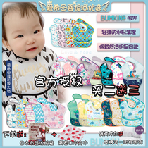 American Bumkins Purse Bib Baby Baby Eating Complementary water repellent Easy to wash light Magic sticker