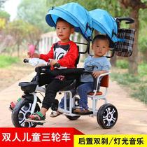 Twin baby stroller Lightweight belt bag Childrens tricycle double seat two-person baby bicycle