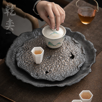 Japanese-style rough pottery dry foam platform household ceramic tea plate kiln change gilt gold storage and drainage tea table Tea Sea kung fu tea set