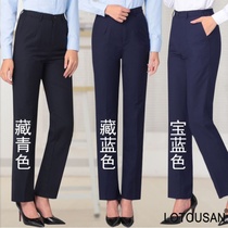 Womens dress trousers navy blue bank workers professional straight slim slim slim autumn and winter plus velvet trousers uniform