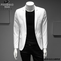 Rich bird 2021 new mens casual suit jacket large size high-end business high-end white small blazer