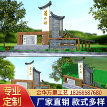 Outdoor spirit fortress-oriented indication Park Scenic Spot logo Antique Village brand Community Guide card custom