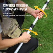 Outdoor aluminum alloy canopy pole tent foyer support Rod aluminum rod extra long 3m telescopic camp pillar bracket thickened two