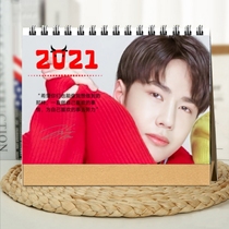 Wang Yibo 2021 star with the same peripheral signature photo double-sided custom desk calendar anniversary calendar New Year gift