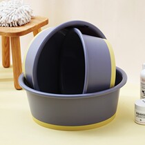 (reinforced pressing ring) plastic water basin household large basin thickened washing clothes and feet student dormitory washbasin