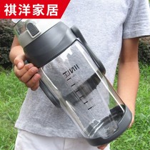 Large cup 5000 ml large cup large capacity 3000 large anti-fall outdoor water bottle sports kettle