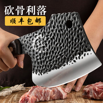 Longquan treasure knife bone axe commercial thick heavy chopping knife butcher bone knife home bone knife