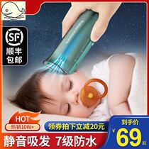 Electric childrens ultra-silent shaving knife Baby Fader hair clipper Silent baby automatic suction power cutting newborn