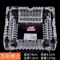  (Buy one send one) damaged bag Lose Crystal Glass Ashtrays Home Living Room Large Number Thickened Anti-Fall Smoke Cylinder