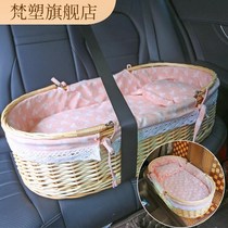 Baby onboard Sleeping Cot Baby Cradle Baby Travel Lift Basket Light Safe Flat Lying Baby Lifting Basket Flat And Portable