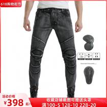 LOONG BIKER Motorcycle Jeans Mens Personality Motorcycle Retro Riding Pants Racing Anti-Fall Washed Silver