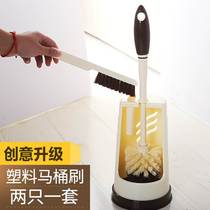 Creative fashion toilet brush toilet brush toilet brush with base toilet toilet brush set cleaning brush
