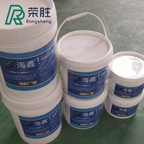 PVC floor glue Super glue Waterproof floor leather glue Household environmental protection carpet glue Cement floor glue