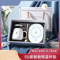 The companys Mid-Autumn Festival gives customers a small gift prizes and gifts 55 degrees smart thermostatic Cup