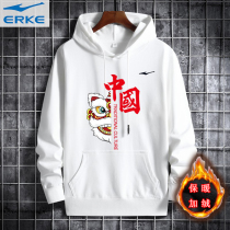 Hongxing Erke sweater male Chinese style couple round neck long sleeve 21 autumn and winter fashion sports hooded pullover coat tide