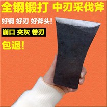 Full steel forging and beating mid-blade axe chopping wood with sharp and unrolled blade Outdoor open wilderness logging axe double-edged woodworking axe