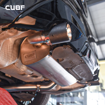CUBF BMW New 3 Series exhaust pipe G20 G28 320 325 330 modified MP re-engraved exhaust tail throat