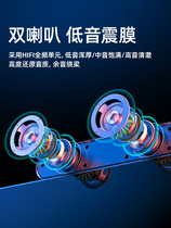 Xiaomi laptop audio desktop home desktop with microphone high sound quality small speaker overweight 2021