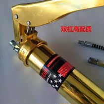 Butter gun Manual high pressure heavy hand butter gun manual single pressure double pressure rod high pressure self-priming heavy grease gun