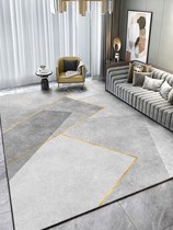 Carpet living room bedroom carpet Nordic modern minimalist sofa tea table mat light luxury large area household carpet