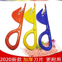 Special tools for killing chickens ducks and geese String sausage knife duck open bowel professional poultry stainless steel open chicken turn intestine cut