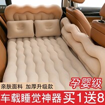 Volkswagen Passattic view Maitenang Comfort On-board Inflatable Bed On-board Mattress Sedan Rear Seat Sleeping God