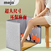 Baked foot heater under the table foot warm leg warming artifact home office energy saving electric heating cushion plug-in winter