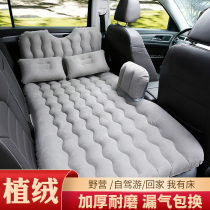 Suitable for Toyota Zhixun Wei Chi Corolla Ruizi Leiling dual engine rav4 car inflatable bed car sleeping mattress