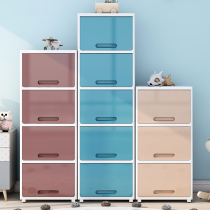 Clamshell storage cabinet Living room wall household bucket cabinet thickened plastic locker sundries cabinet storage cabinet multi-layer