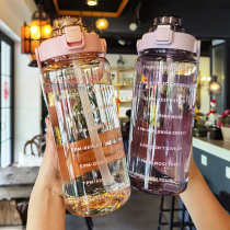 Large capacity water cup women with straw hipster simple kettle outdoor travel portable hand Cup student water bottle
