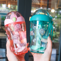 Summer water cup Portable milkshake sports mixing cup Straw cup Creative cute plastic water cup High face value cold brew cup