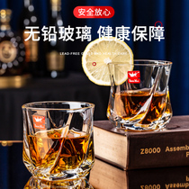 Billion crystal glass thickened foreign wine glass European whiskey Cup household water cup fruit juice cup creative beer glass