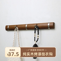 (Lingjie) Pure Solid Wood Wall-mounted Hanghanger Hooks Nordic Fashion Hooks Wood Wall Cloak Hook Xuanguan