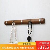 (Lingjie) Pure solid wood wall-mounted hanger hook Nordic fashion hook wooden wall coat hook porch