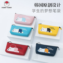 South Korea Large Capacity Pencil Bag Pupils Cartoon Simple Girl Pencil Bag Junior High School Male Environmental Protection Polyfiber Leather Pencil Case