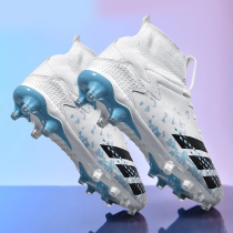Adi C Romessi Falcon Soccer Shoes Male And Female Ag Long Nails Tf Broken Nails Child Elementary School Boy Boy Zhenfoot