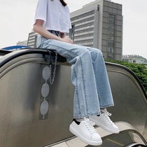 Light color high waist jeans women 2021 summer New loose Joker slim straight wide leg draping pants tide