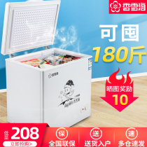 Fragrant Snow Sea Level Energy Saving 179L Ice cabinet Home Small refreshing chilled commercial large-capacity double-temperature freezer