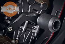 British EP Body Anti-fall short tail license plate frame water tank protection net suitable for Honda CB CBR650R modification