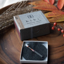 Japanese hibi aromatherapy match fragrance portable travel fresh purified air cedar Christmas gift