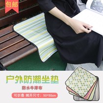 Outdoor Picnic Mat Waterproof Anti-Tide Mat Spring Mat Oxford Burno Cooking Ground Mat Camping Lawn Mat Cushion